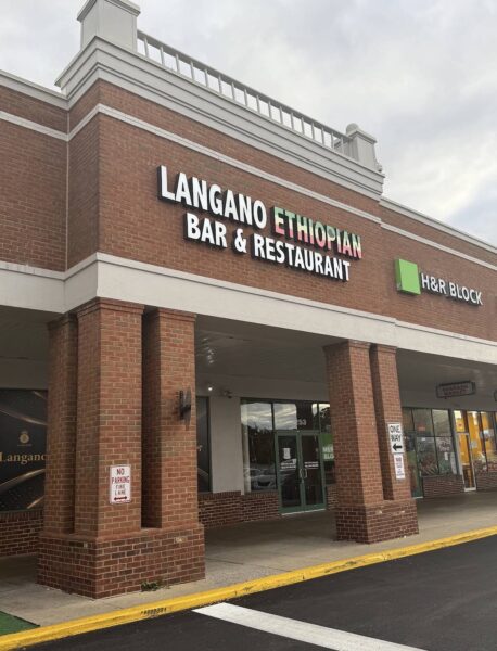 Langano Ethiopian Bar & Restaurant